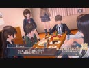 滅びに抗うRPG【BLUE REFLECTION 燦 実況】#21