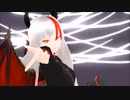 オリキャラ悪魔娘で疑心暗鬼【MMD】