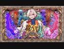 シルバーツインズ/ぬゆり×栗山夕璃 cover いしがみ×霧雨 霙