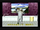 くまうた　（6804）「いきなりの停電」　唄：嵐山クマ男（夫）
