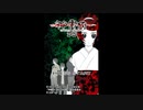 [DS]神霊狩 GHOST HOUND DS FULL SOUND TRACK