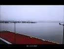 目眩 / 重音テト