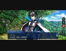 【FGO】バレンタイン「シャルルマーニュ」それは一瞬の出来事