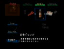 数人でこないな感じでサイレントヒル３実況してみた Part31
