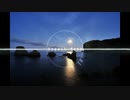 August Moon