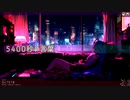 0x1518