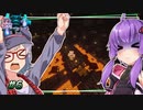 【古代都市クラフト】ゆかりvsピグリンブルート #6