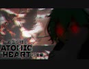 灼熱のミュータントVS怒りの氷結セルゲイ【ゆっくり実況】叢雲が往くAtomic Heart：Part.5 後編【VOICEROID実況】