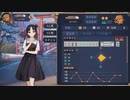 【4麻】雀魂玉の間で麻雀を打つ_252