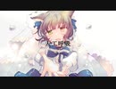 【歌ってみた】「人工呼吸」傘村トータ様【TaSk・ω・)ﾉ】