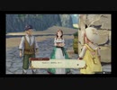 41歳の夏の大冒険⁉『ライザのアトリエ ～常闇の女王と秘密の隠れ家～』【ネタバレ注意】51