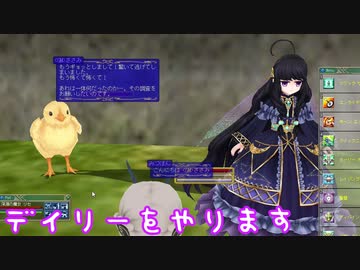 【MasterofEpic】新しいマイクでデイリーしました。戦闘も生産もどっちもやります【声実況】