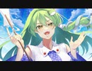 【東方Inst/Metal】いつかの情景【東方自作アレンジ】