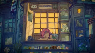 鬼の居ぬ間に　歌ってみた【綰子】