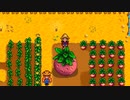 【ゆっくり実況】スターデューバレー　Stardew Valley　 / part43