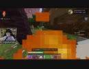 2023/08/04(金) 22:11【参加型】行列のできるマイクラ人狼【VC有】