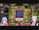 Vの大会で学んだ憑依装着を回したい六花ちゃん【8】