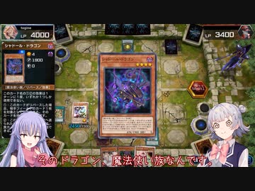 Vの大会で学んだ憑依装着を回したい六花ちゃん【8】