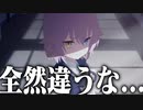 【実況】オタクが初見で「ブルーアーカイブ」を反応する #7【ブルアカ / 対策委員会編2章】