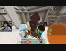 2023/08/04(金) 23:20【参加型】行列のできるマイクラ人狼【VC有】