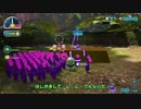 しぃしーさん（ずんだもん）がスプラトゥーン３をやっていきますPart6