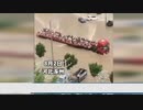 北京洪水　現地のボランティアが数百人もの遺体を発見　当局は携帯電波を遮断して被災情報を封鎖