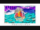 【IA・#kzn】　アウラ＝ファーテリア　【オリジナル】