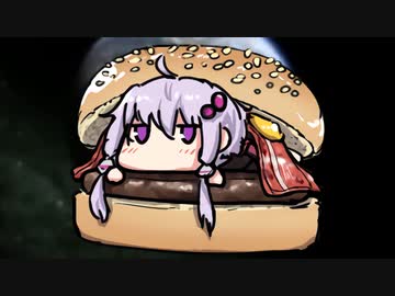 なんだかよくわからないもの01