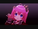 【MMD】美少女無罪♡パイレーツ【Vtuberまよなかねむこ】