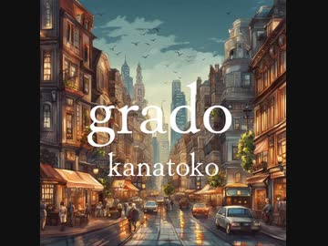 grado - kanatoko