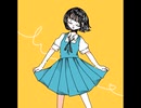 【オリジナル曲】ズレる【HARUKA】