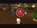 [DQX] 大した事やらないけど、今日もまったりと。1910回 -1/5