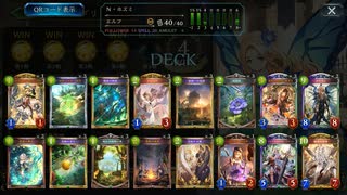 【アンリミテッド】オベロン型ホズミでグランプリ#171