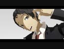 【MMDペルソナ】足立透でラビットホール【MMDモデル配布】