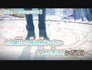 【 ニコカラ 】 快晴 【 off vocal -1 】