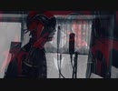 【歌ってみた】デーモンロード / covered by 湖月燕