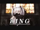 プリンツ・オイゲン(アズレン)_KING