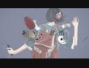 よう - あゝ、怠惰 feat. 可不