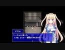【ヒロインズレジェンド ～リム・エルフィア物語～】新しき勇者の物語【プレイ動画】part6