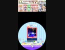 Hブロック課題　テオ(omoi) 譜面確認用