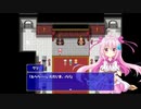 【ヒロインズレジェンド ～リム・エルフィア物語～】新しき勇者の物語【プレイ動画】part7