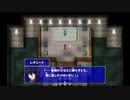 【ヒロインズレジェンド ～リム・エルフィア物語～】新しき勇者の物語【プレイ動画】part8