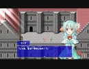 【ヒロインズレジェンド ～リム・エルフィア物語～】新しき勇者の物語【プレイ動画】part9