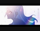 白百合 / 初音ミク [ボカロオリジナル曲]