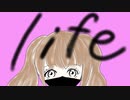 life／初音ミク