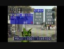 久しぶりにモンスターファーム実況プレイ　part17