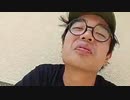 シケキノコ 2023/8/6(日) 10:35開始 ＾＾W第35回ﾎｰﾑﾚｽﾌｪｽ！！ﾔﾂﾗ図鑑を埋めてﾔﾂﾌｪｽ!!賞金をもらえ！！！(しわしわスライム)w^^