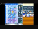 ときめきの放課後　まぜまぜ！マッスルコアラ