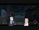 【DBD】美少女戦士セーラーリージョンでお仕置き百合【りりせ・しゅお実況】