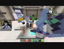 2023/08/05(土) 22:23【参加型】行列のできるマイクラ人狼【VC有】